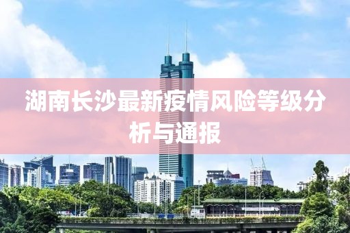 2025年1月 第496页
