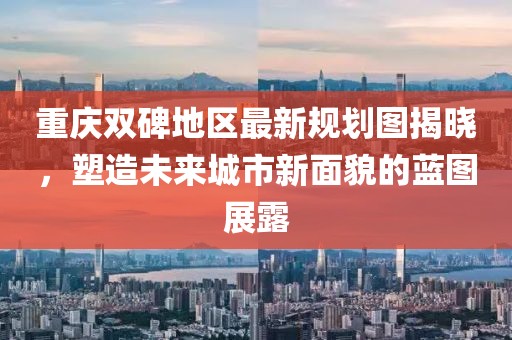 若樱落如烟 第20页