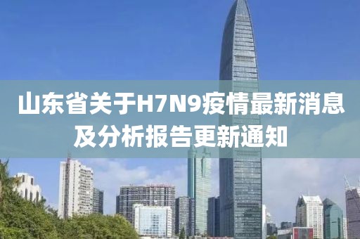 薄荷糖味的吻 第20页