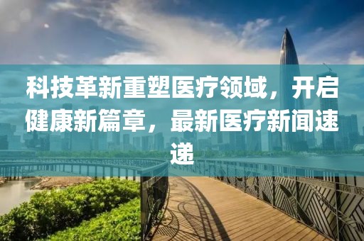 纯家小可爱 第19页