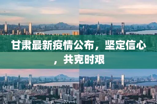 2025年1月 第351页