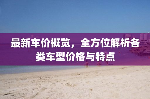 懵蓝初梦 第32页