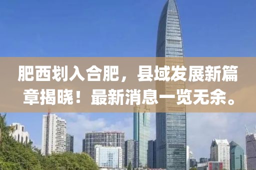 游戏人间 第19页