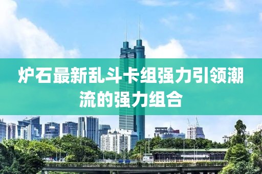 拾柒 第18页