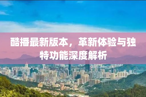 2025年1月 第263页