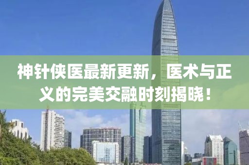 网站首页 第394页