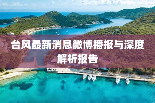 如一 第19页