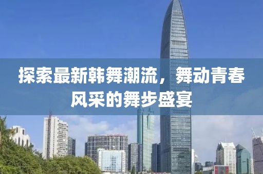 我咋那么萌捏 第18页