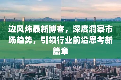 干净好听的昵称 第31页