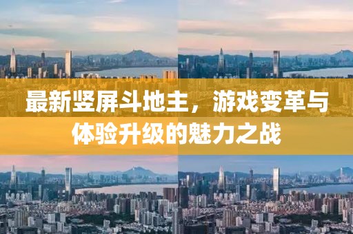 鱼沉秋水 第17页