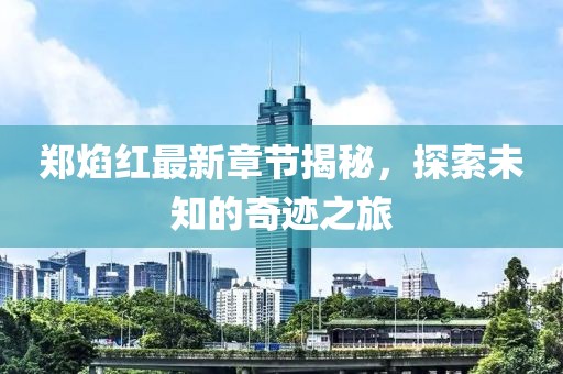 薇颜浅笑 第14页