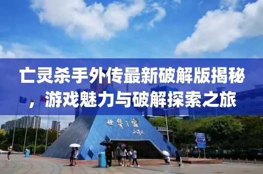 2025年1月 第51页
