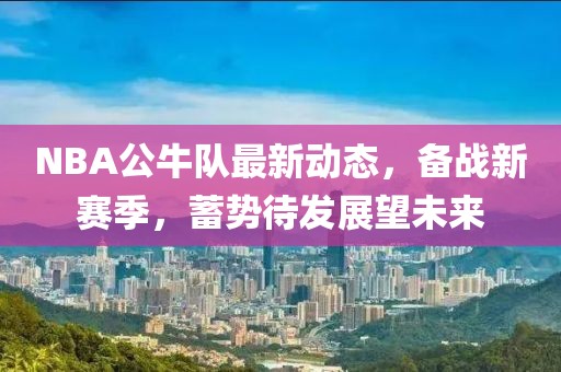 2025年1月 第15页