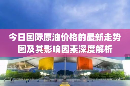 2025年2月 第421页