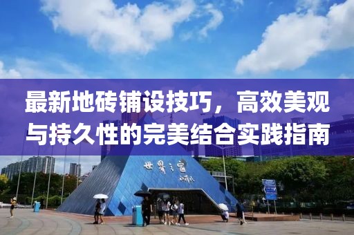 如一 第34页