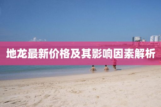 2025年2月 第399页
