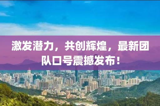 南极星老奶奶 第12页