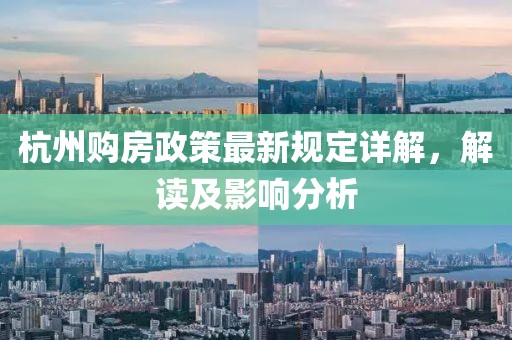 江南烟雨断桥殇 第12页