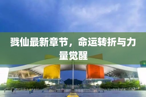 2025年2月 第316页