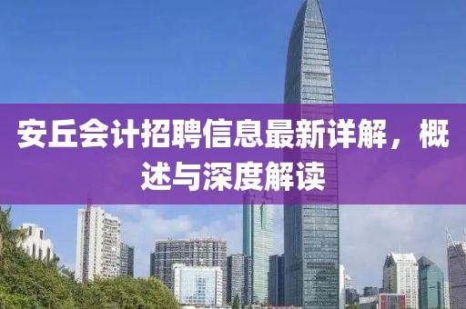如梦如幻 第13页