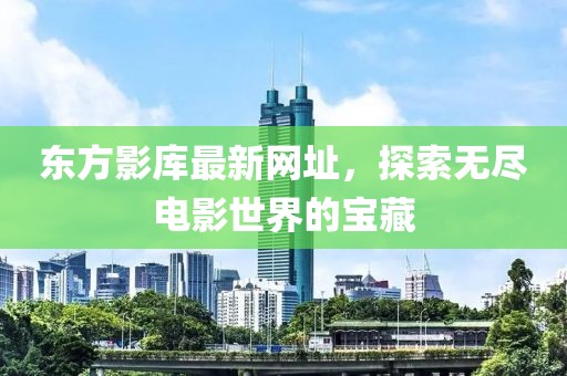 夏迟归 第11页