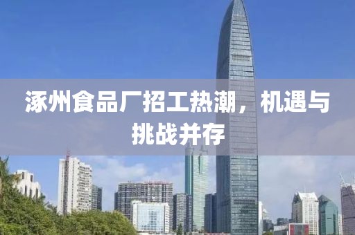 2025年2月 第230页