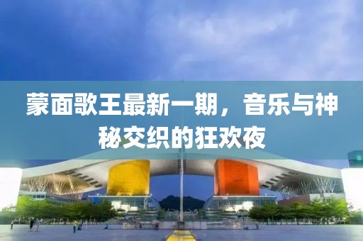 昔望 第13页
