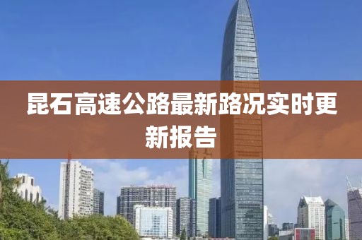 著墨染雨 第12页