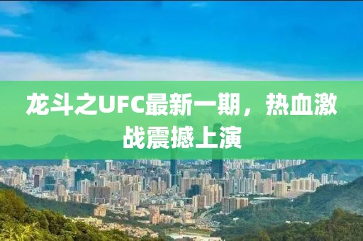 橘虞初梦 第12页