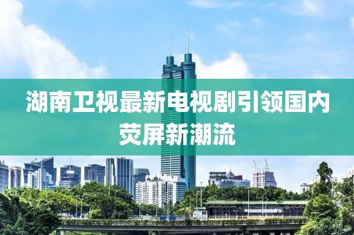 帕嘉音 第31页