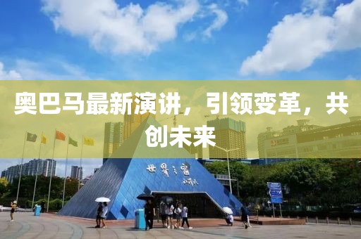 懵蓝初梦 第10页