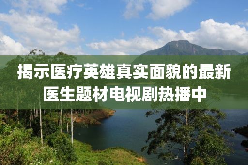 云起兮衣飞扬 第30页