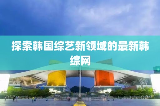 盖世傻白甜 第10页