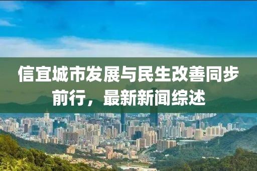 拾柒 第10页
