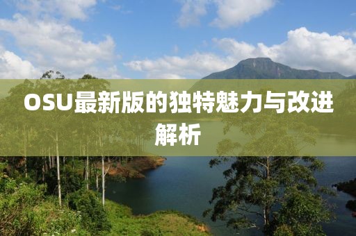 2025年2月 第82页