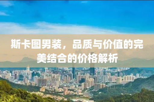 昔望 第11页
