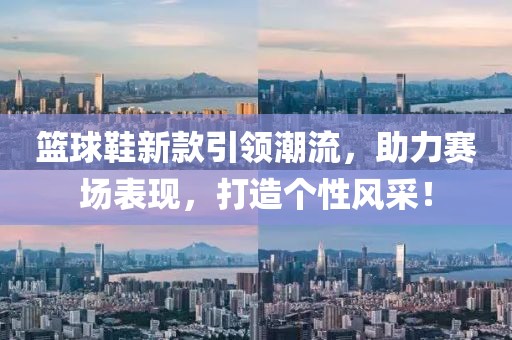 巷陌 第9页