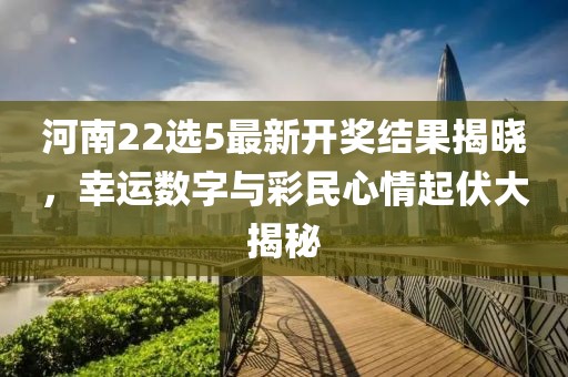 江南烟雨断桥殇 第8页