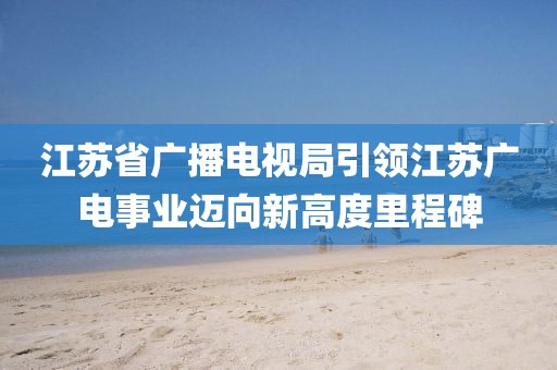 云烟 第8页