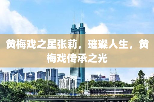 紫烟轻娆 第7页