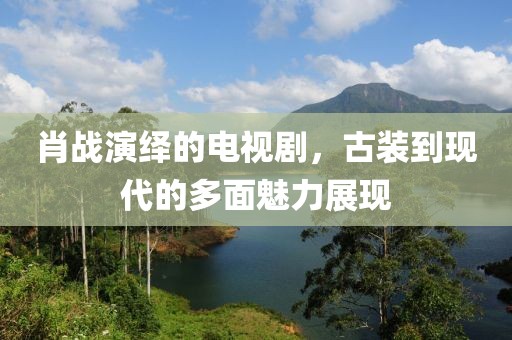 若樱落如烟 第8页