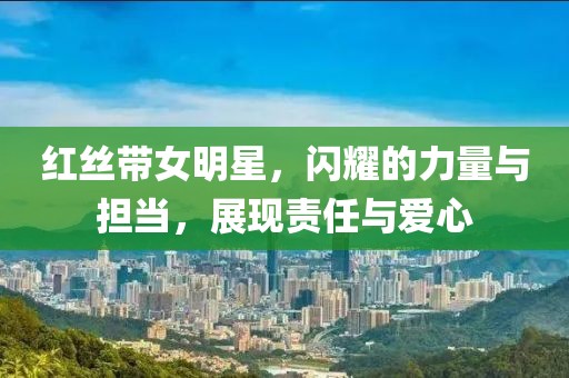 著墨染雨 第9页