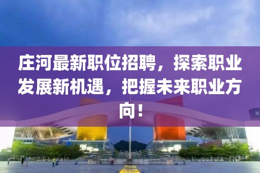 甜心 第8页