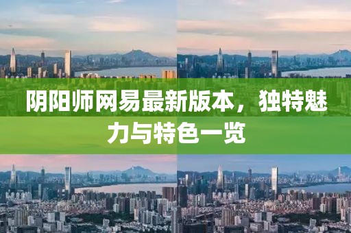 拾柒 第7页