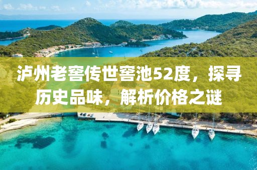 你与北诗 第8页