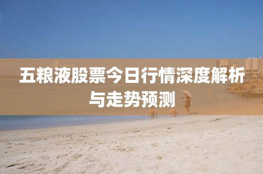 煙味少女 第10页
