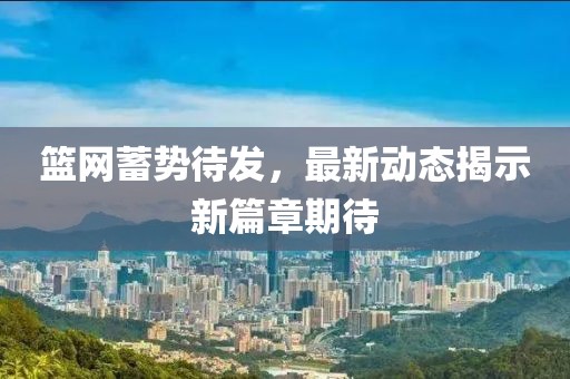 蓝雨希 第7页