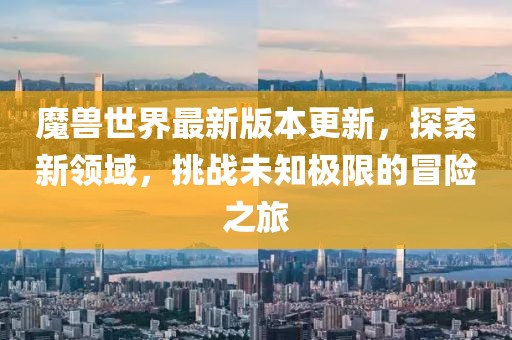 回眸最初 第7页