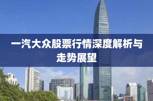 风中的歌声 第7页