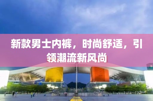 空自忆 第6页